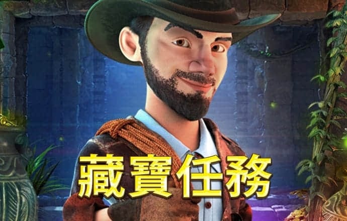 千锦娱乐app官方下载