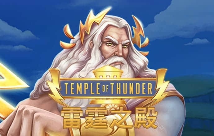 爱体育app