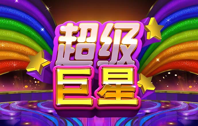 酷游ku游登录入口网页版