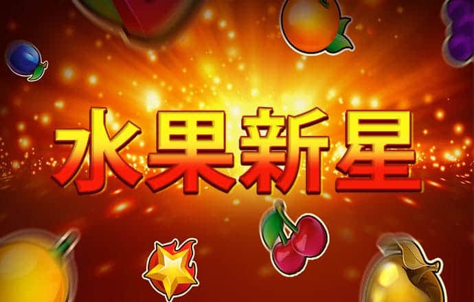 bsport体育app平台下载