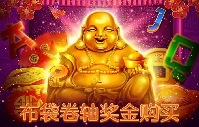 多米体育官网入口app