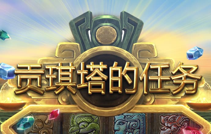 江南app官方官网下载