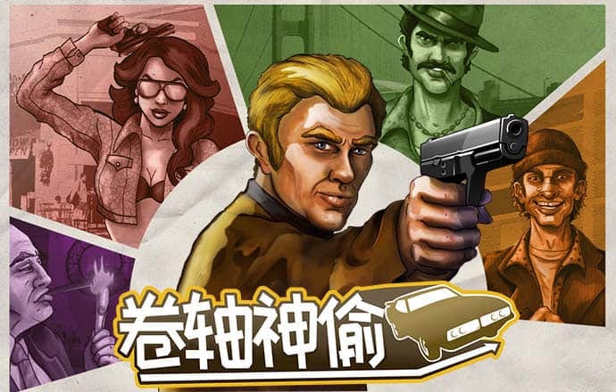亚星yaxin868百家乐登录