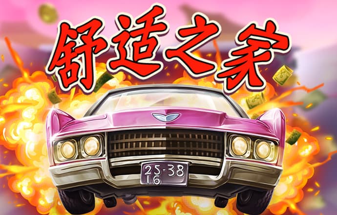宝博体育app苹果下载安装
