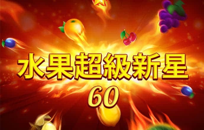 八戒体育官网登录入口网址
