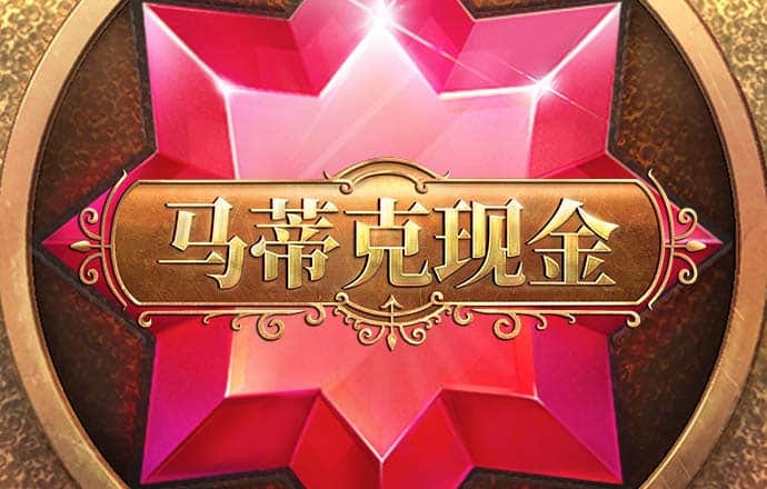 bob体育官网登录截图0