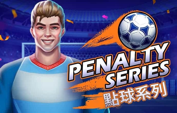 皇冠体彩网站入口下载