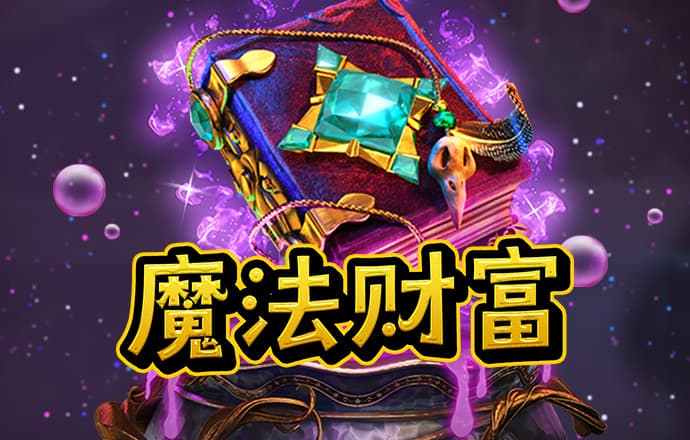 66868体育下载