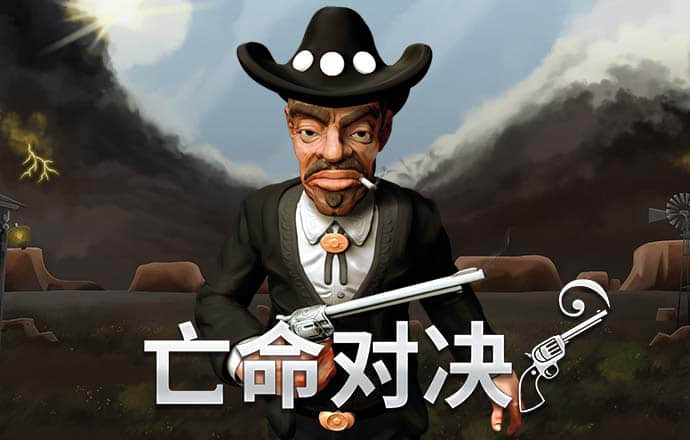 196棋牌官网手机版