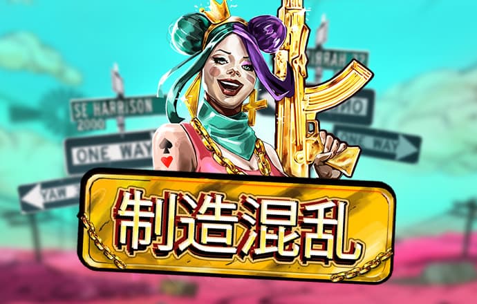 江南电竞体育