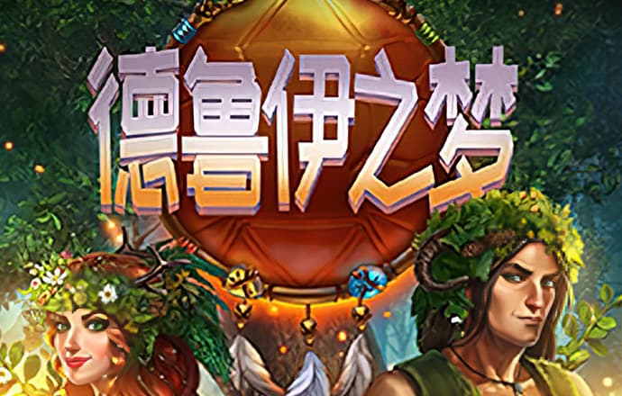 7777788888跑狗免费下载