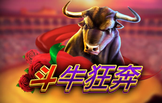贝博体育app