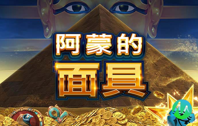 杏彩体育官网登录注册入口截图3