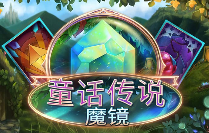 欧宝娱乐平台app下载官网截图1