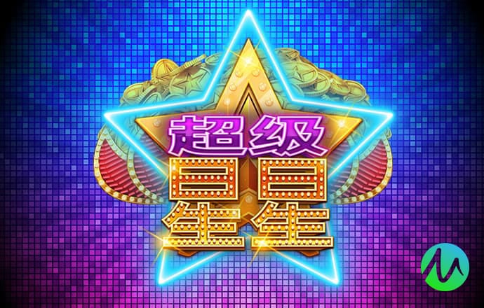 欧博体育官网手机版app