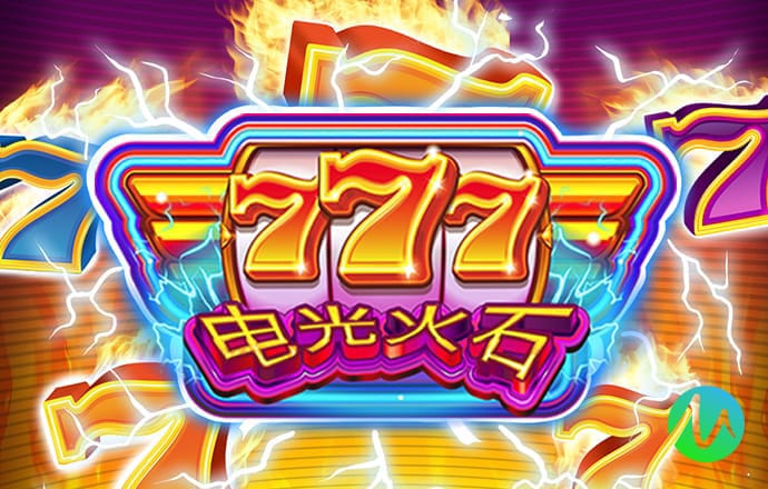 9159金沙游戏场截图1