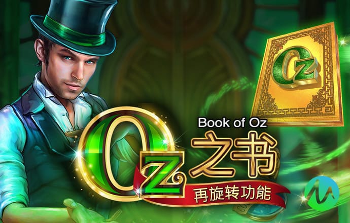 极速百家家乐下载最新版