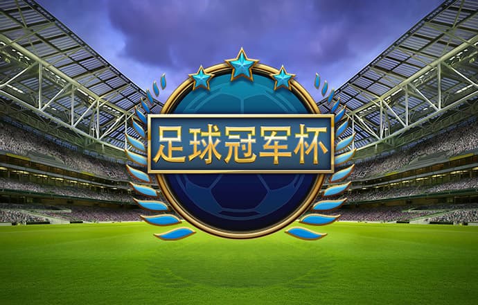 博奥体育官网