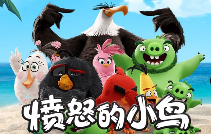 亿德体育最新版本截图2