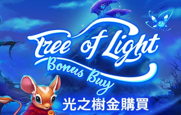 百姓彩票welcome