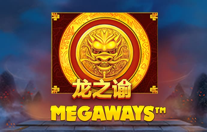 新澳门app官方免费下载安装