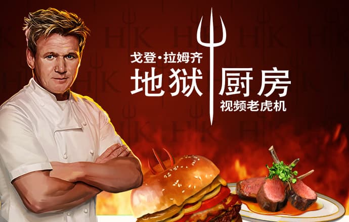 皇冠9393app
