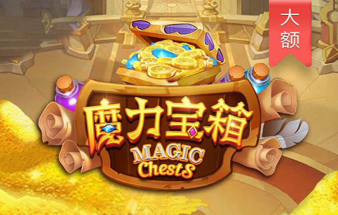 s8网络加密路线免费下载安装