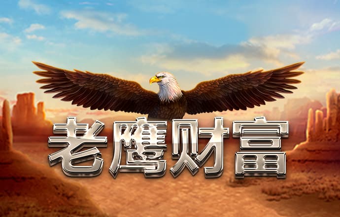 ror体育官网下载