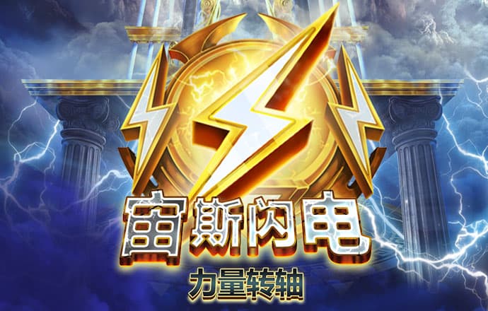 秉英体育官方网站登录