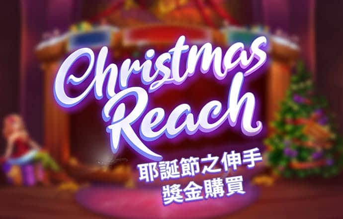 乐竞体育app官网下载