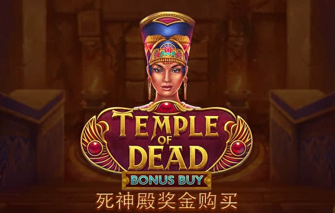 新澳门彩图库app下载安装