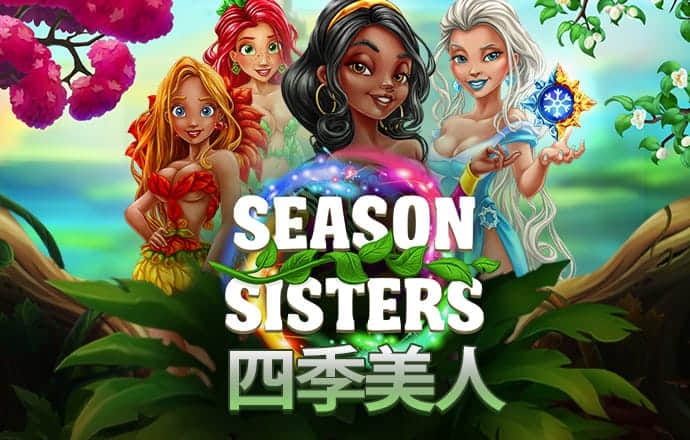 爱游戏官方网站入口截图0
