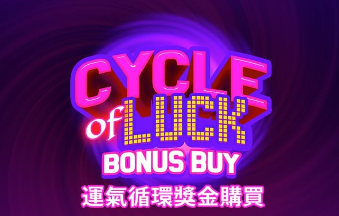 天博tb体育官方app下载截图0
