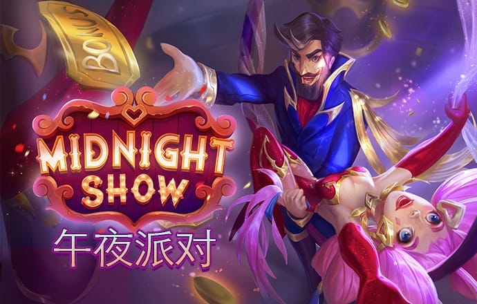 大发体育下载官网截图2