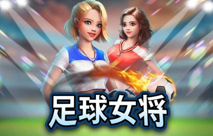 大众彩票截图4