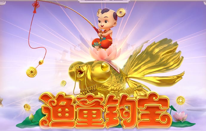 大红鹰dhy7788