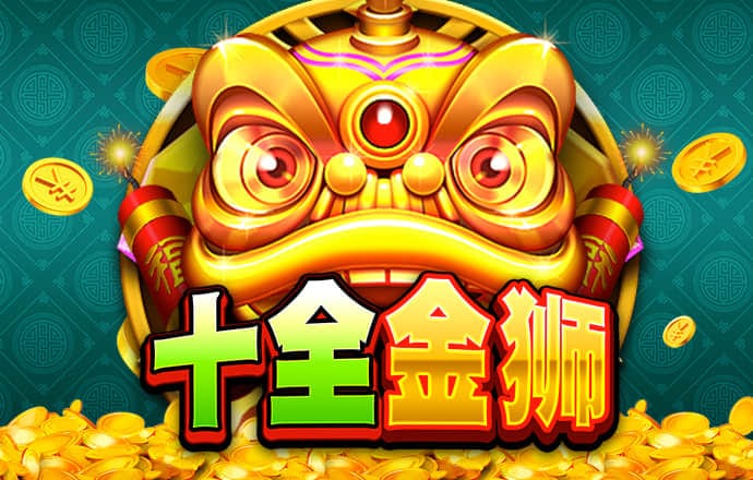 6688体育app登录注册