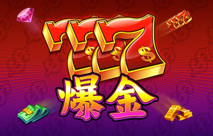 必博体育app平台下载入口
