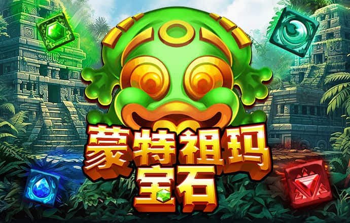 亚赢体育平台