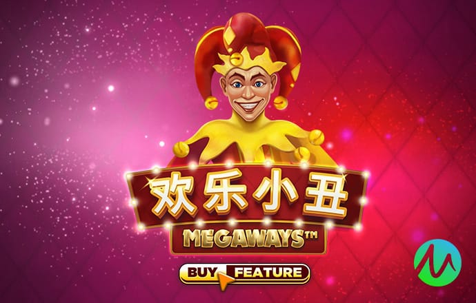 925体育直播最新