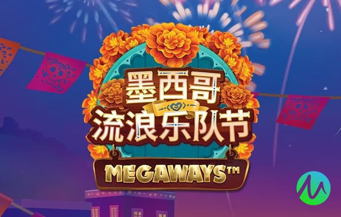 欧亿体育官网app