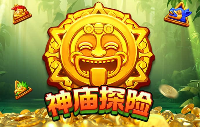 797966金沙娱场城