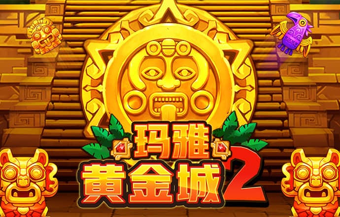 下载港澳宝典11133